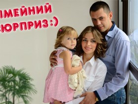 Акція вікно в подарунок