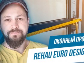 Відгук клієнта компанії КОРСА