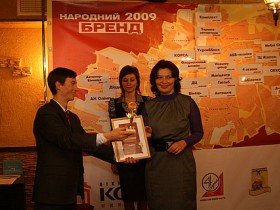 ТМ КОРСА - бренд року в номінації "Вікна - установка і продаж"