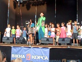 Святкування дня міста в Долині