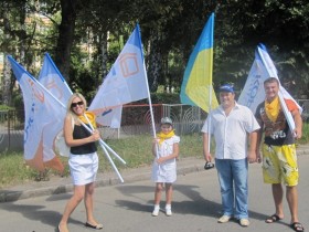  Празднование Дня Независимости