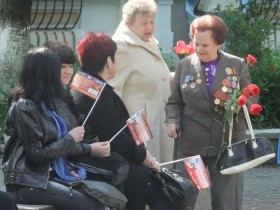  Зі святом Перемоги!