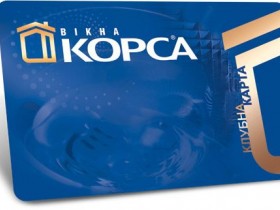 Акція від клубу Корса