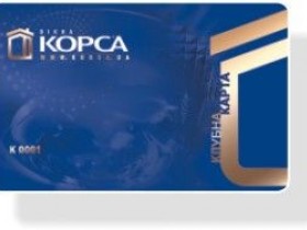 Програма лояльності "Клуб КОРСА"