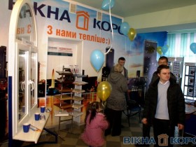 Відкриття офісу ТМ Вікна КОРСА у місті Городенка