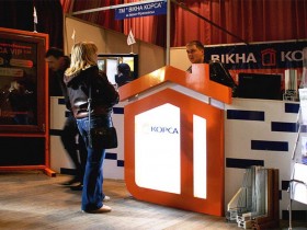 Міжрегіональна виставка "Оселя-2011" в Івано-Франківську