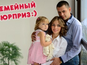 Розыгрыш окна в подарок от ТМ Окна КОРСА!