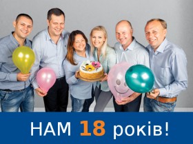 подарунки від Вікна КОРСА