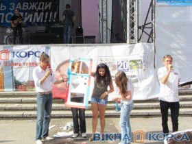  День молоді у Вінниці