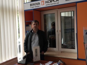 Дні сталої енергії у Тернополі