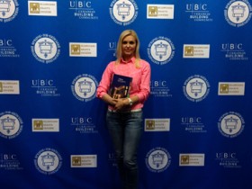 Міжнародний Експофорум «Будівництво. Архітектура. Нерухомість»