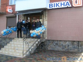 купить окна Калуш