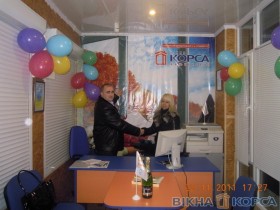 Взаємовигідна співпраця в Кривому Розі