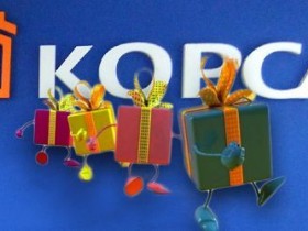 Дитячий Фотоконкурс