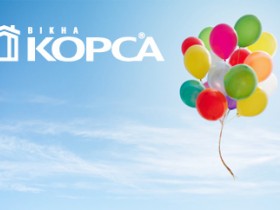 Вітаємо переможців - 17 років ТМ КОРСА