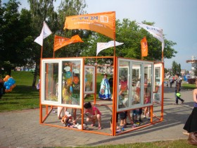 Праздник для детей в Виннице
