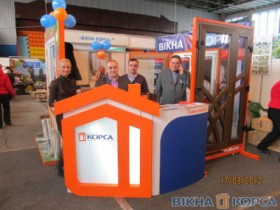 купити вікна в Харкові