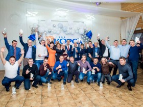Щорічна зустріч партнерів ТМ КОРСА у Вінниці