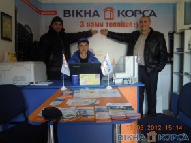 Купити вікна Гайворон