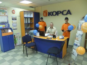 Купити вікна в Києві