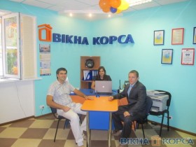 купить окна в киеве