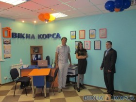 металопластикові вікна в Києві