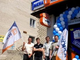 Купити вікна в Луцьку