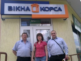 Відкриття нових офісів ТМ КОРСА в регіонах