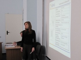 Конференция по энергосбережению