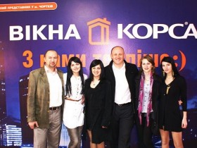 замовити якісні металопластикові вікна