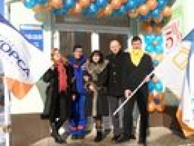 открытие офиса ТМ КОРСА в Ровно