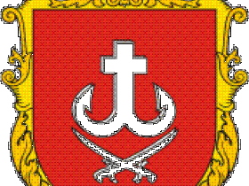  З днем ​​народження Вінниця