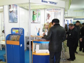 виставка вікна КОРСА