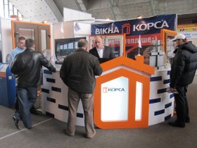 Виставка вікон у Львові