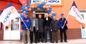 купить окна Корса в Межгорье