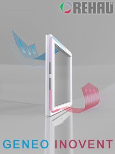 GENEO INOVENT – інноваційна розробка