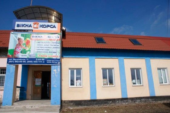 заміна старих вікон