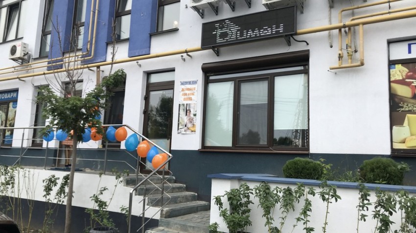 Купить пластиковые окна в Киеве